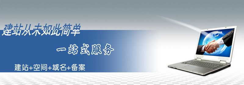 什麽是SEO？SEO的優勢在哪裏？